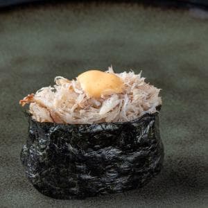 Gunkan Chair de Crabe